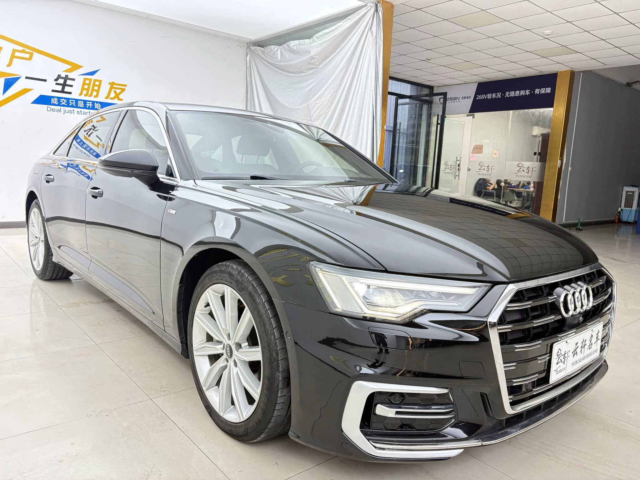 Audi A6L