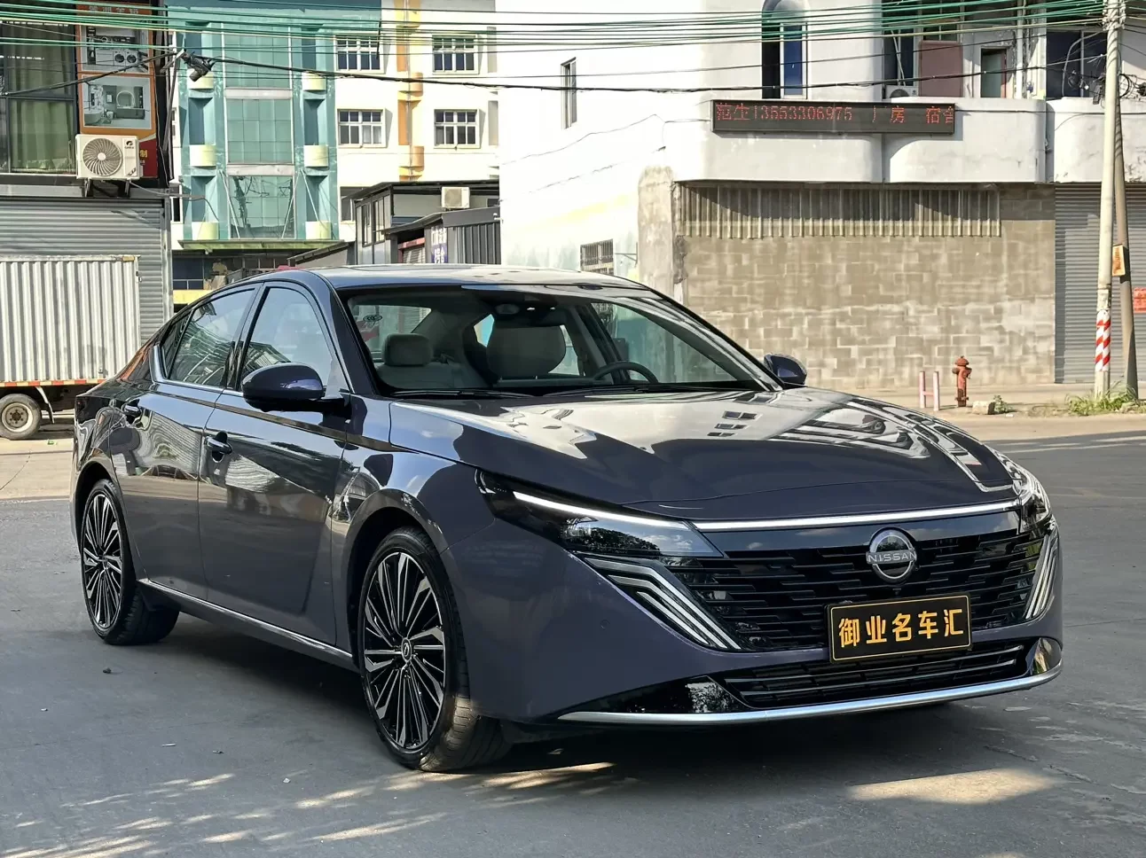 Nissan Altima