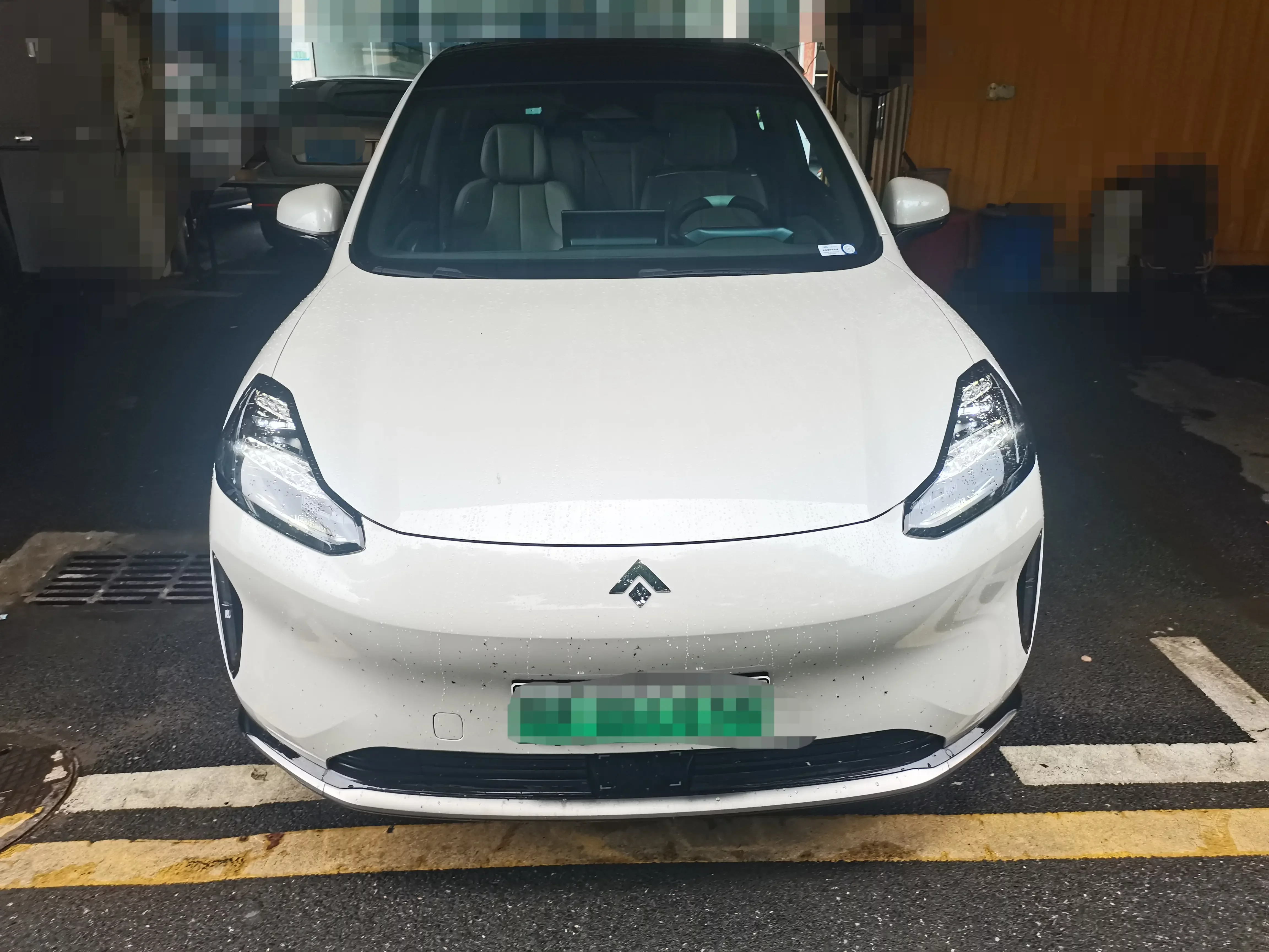 GAC Haobo Haopin HT
