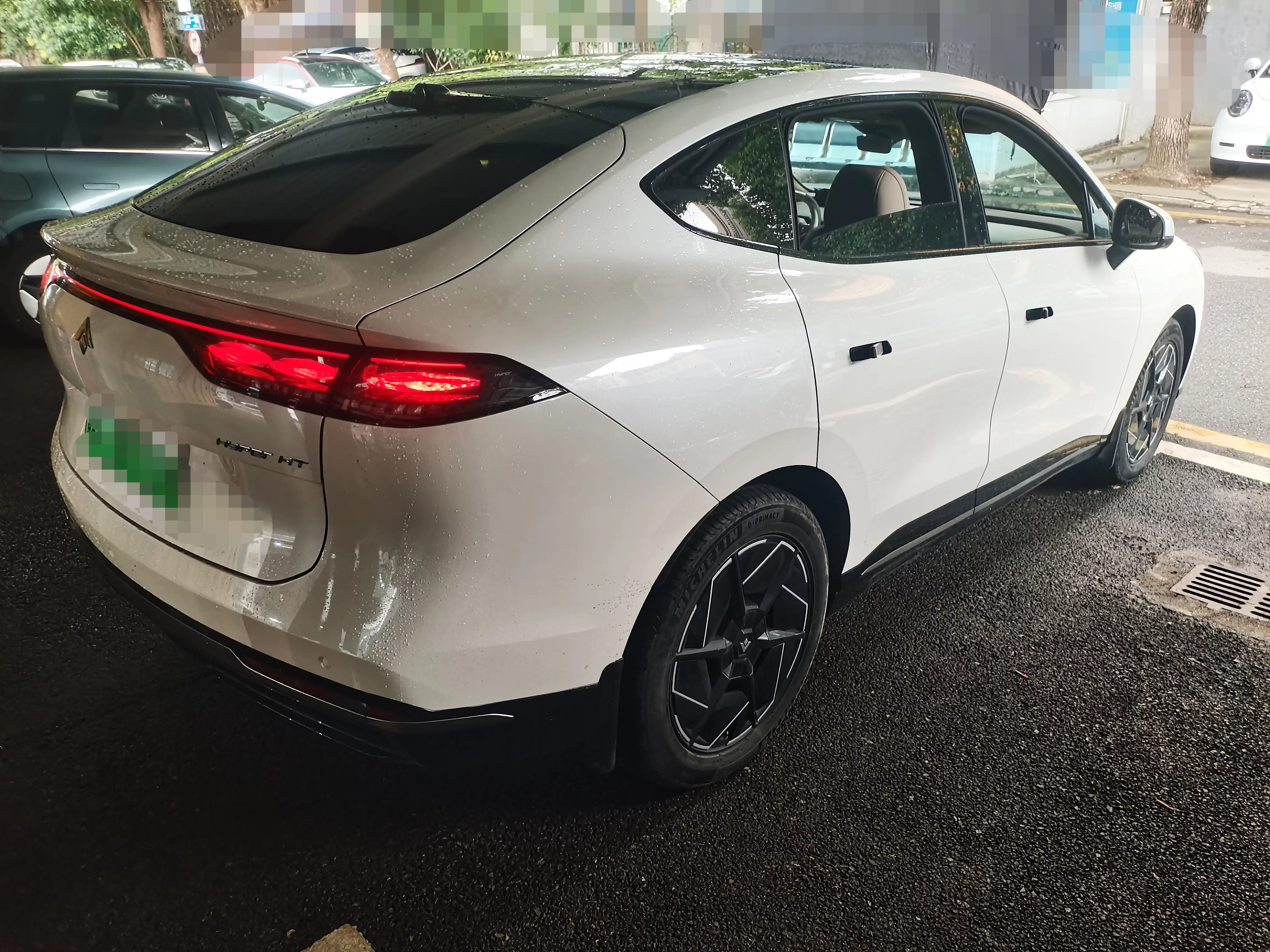 GAC Haobo Haopin HT
