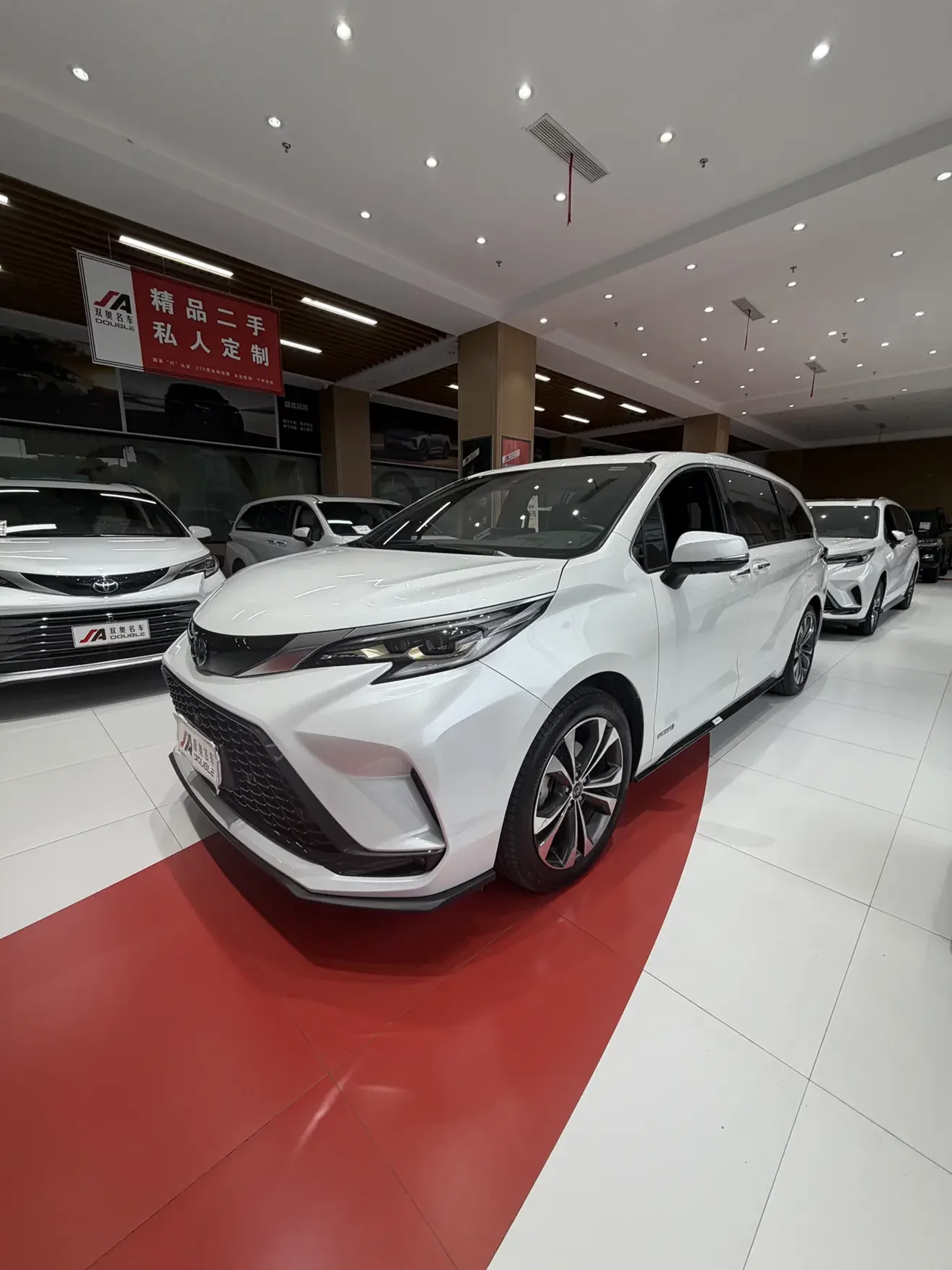 Toyota Granvia