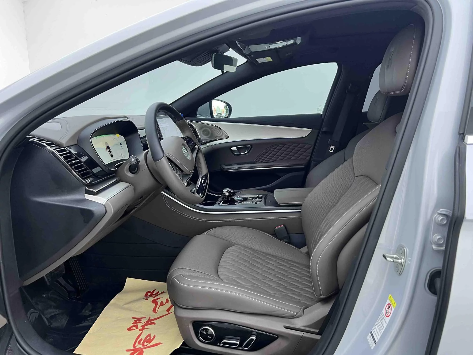 BYD Han EV