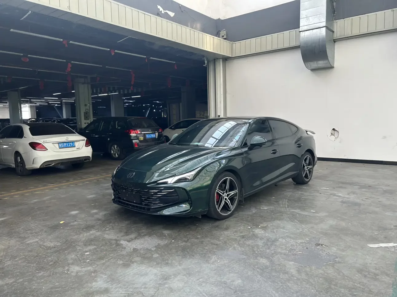 MG 7