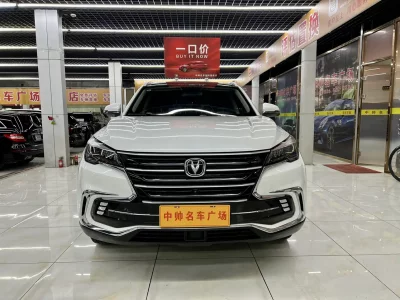 Changan CS85 COUPE