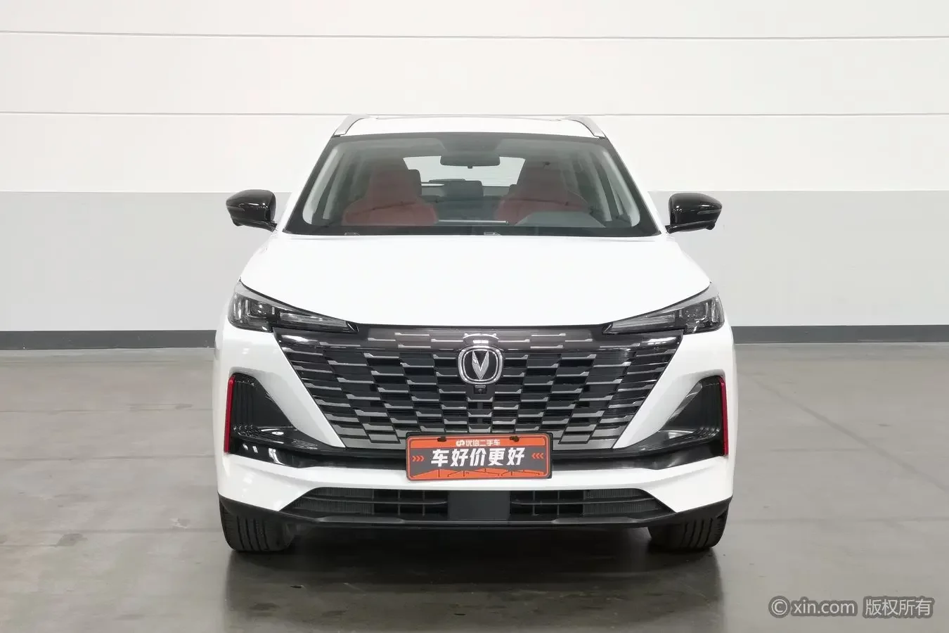 Changan CS55 PLUS