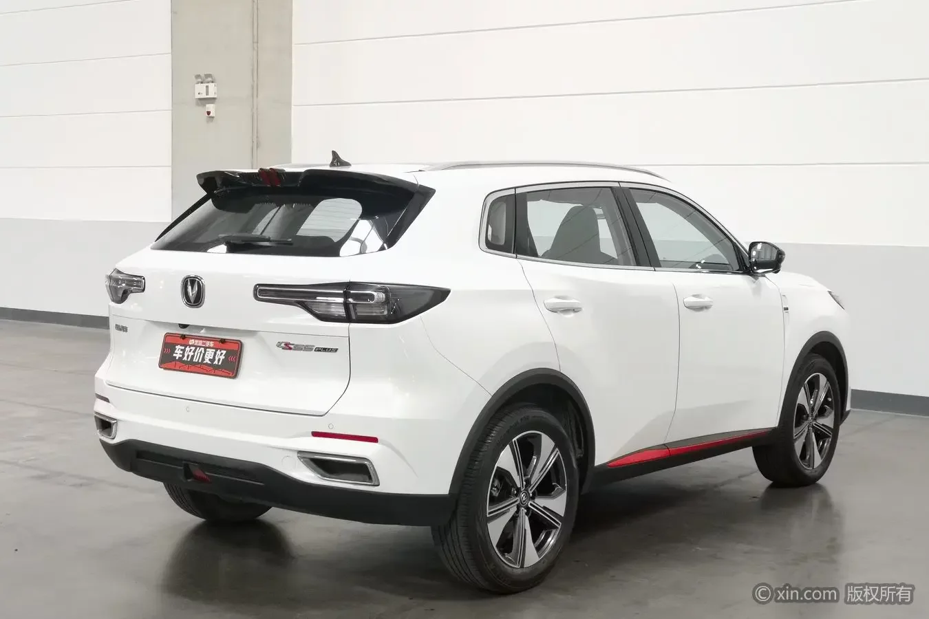Changan CS55 PLUS