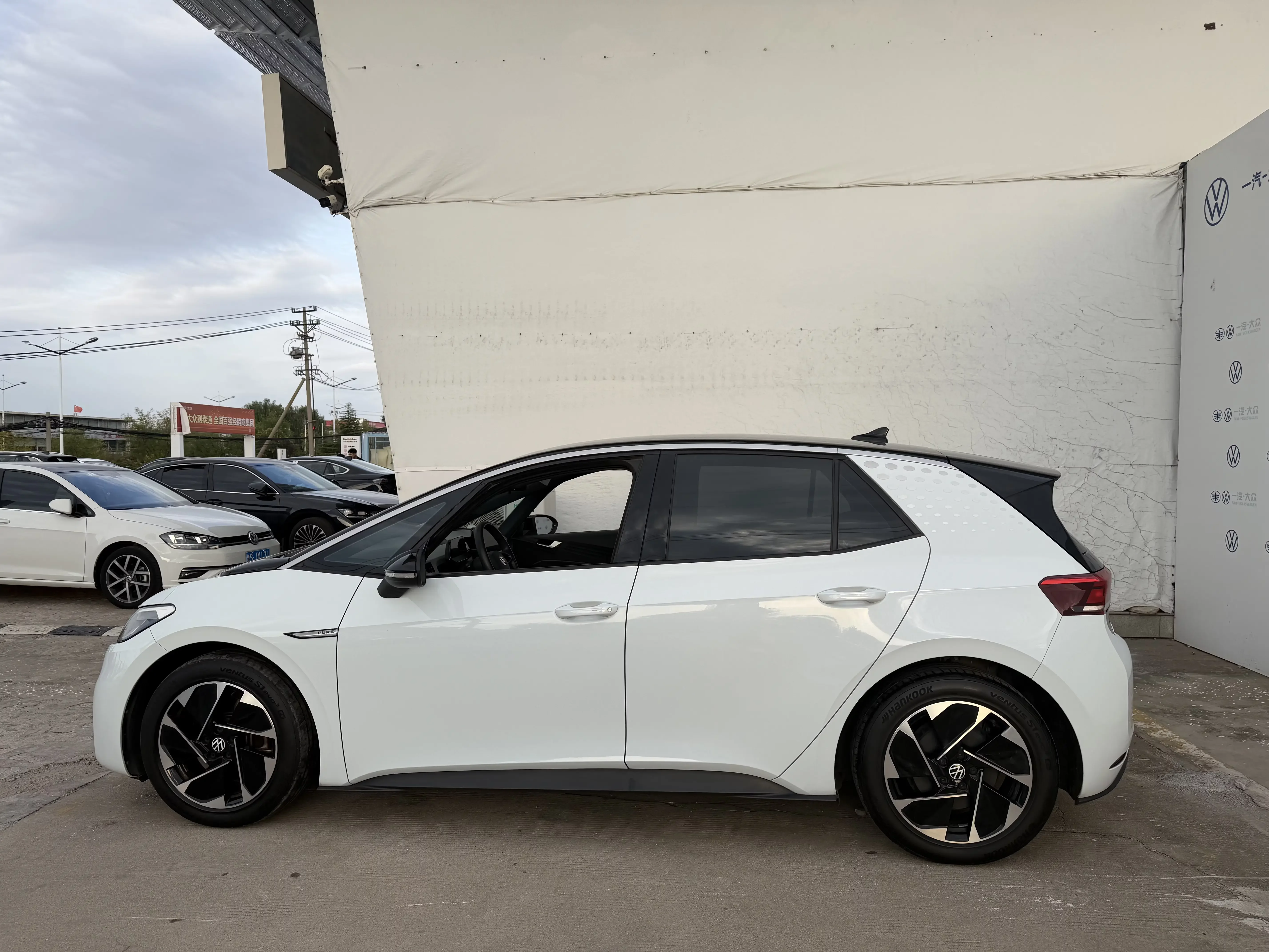Volkswagen ID.3