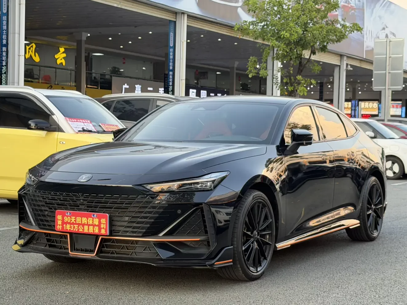 Changan UNI-V