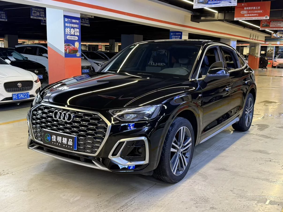 Audi Q5L Sportback