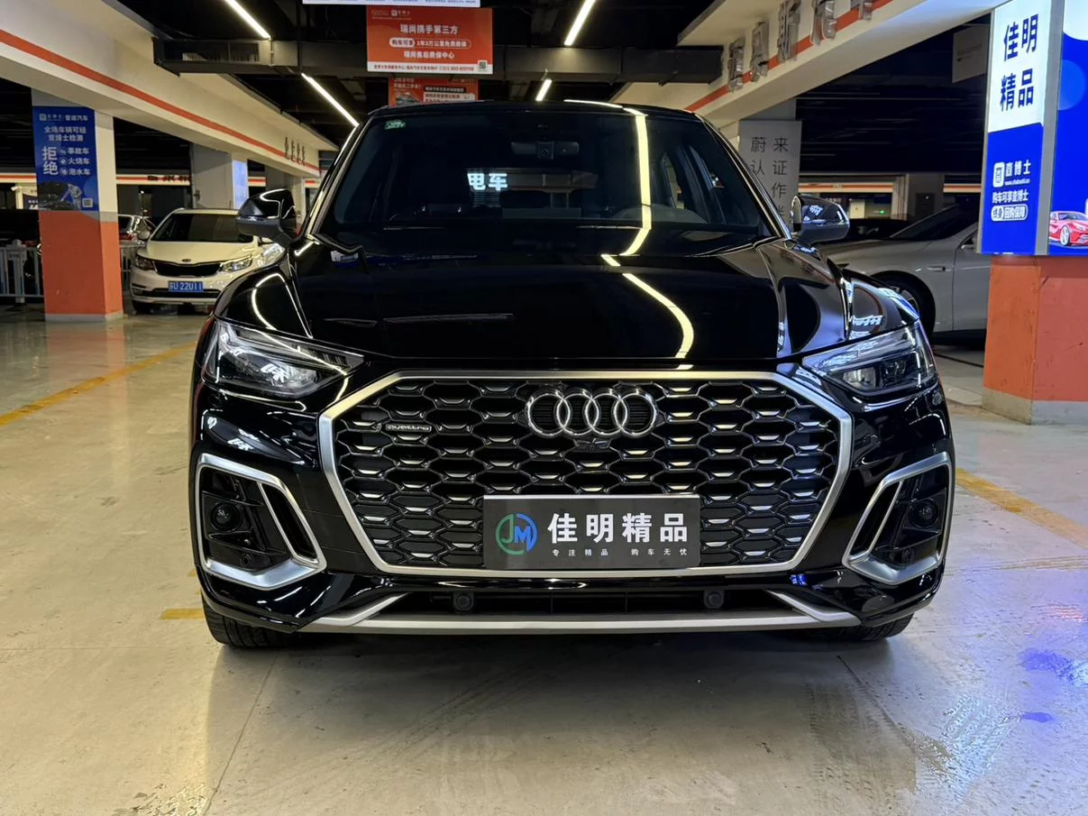 Audi Q5L Sportback