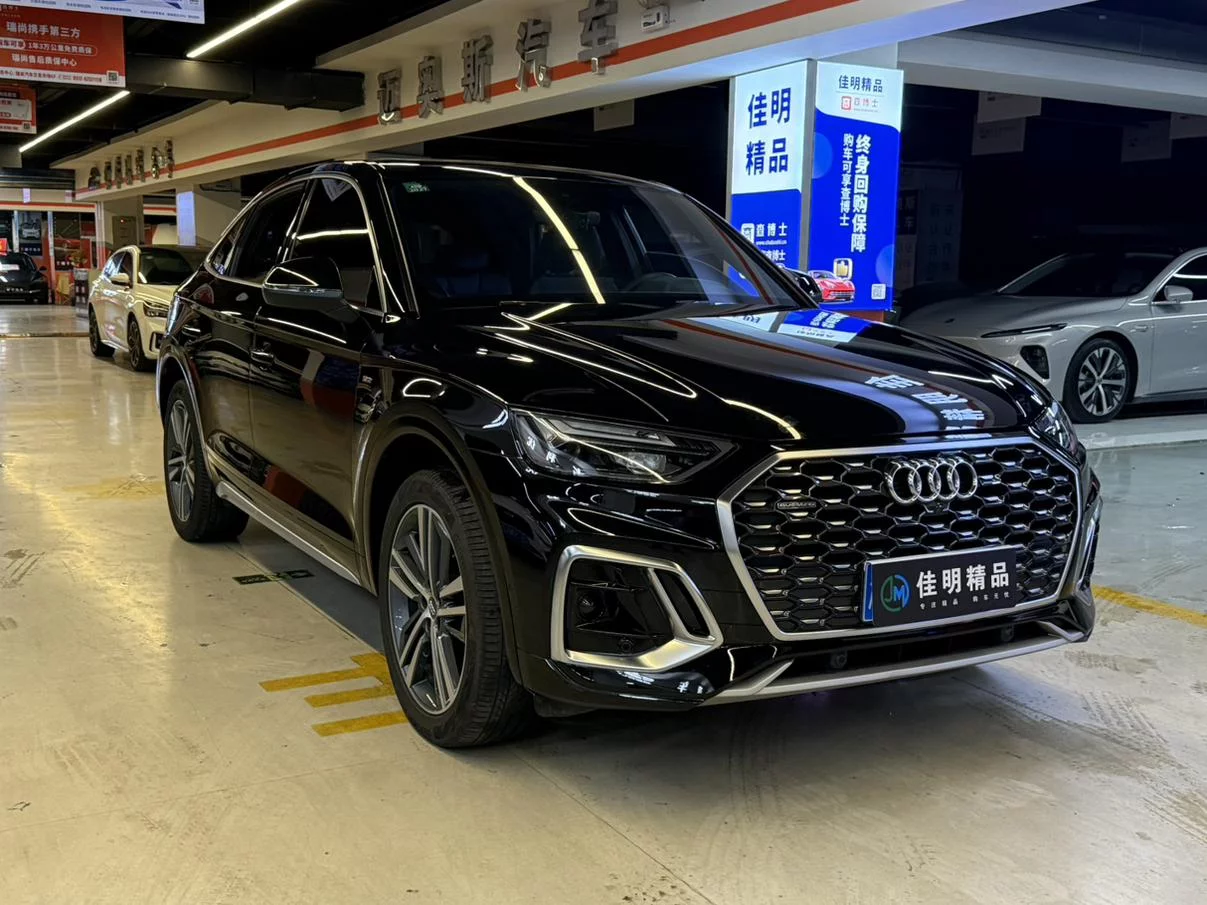 Audi Q5L Sportback