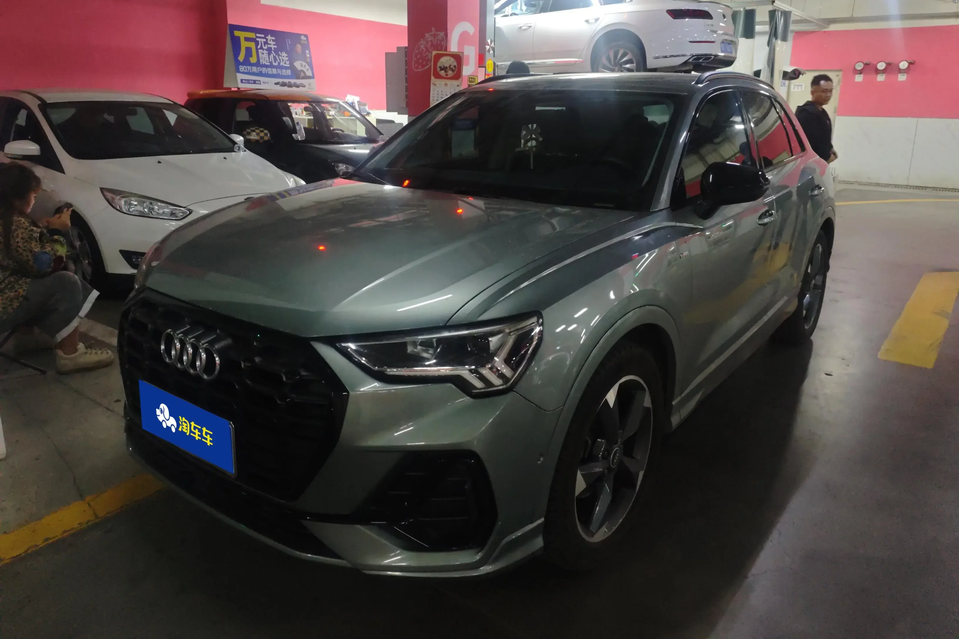 Audi Q3
