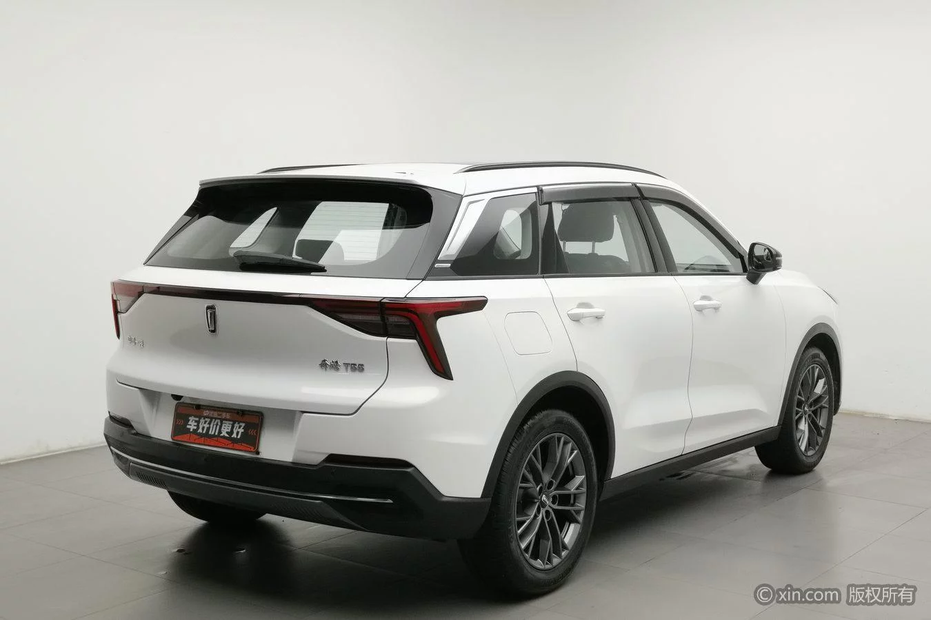 FAW Bestune T55