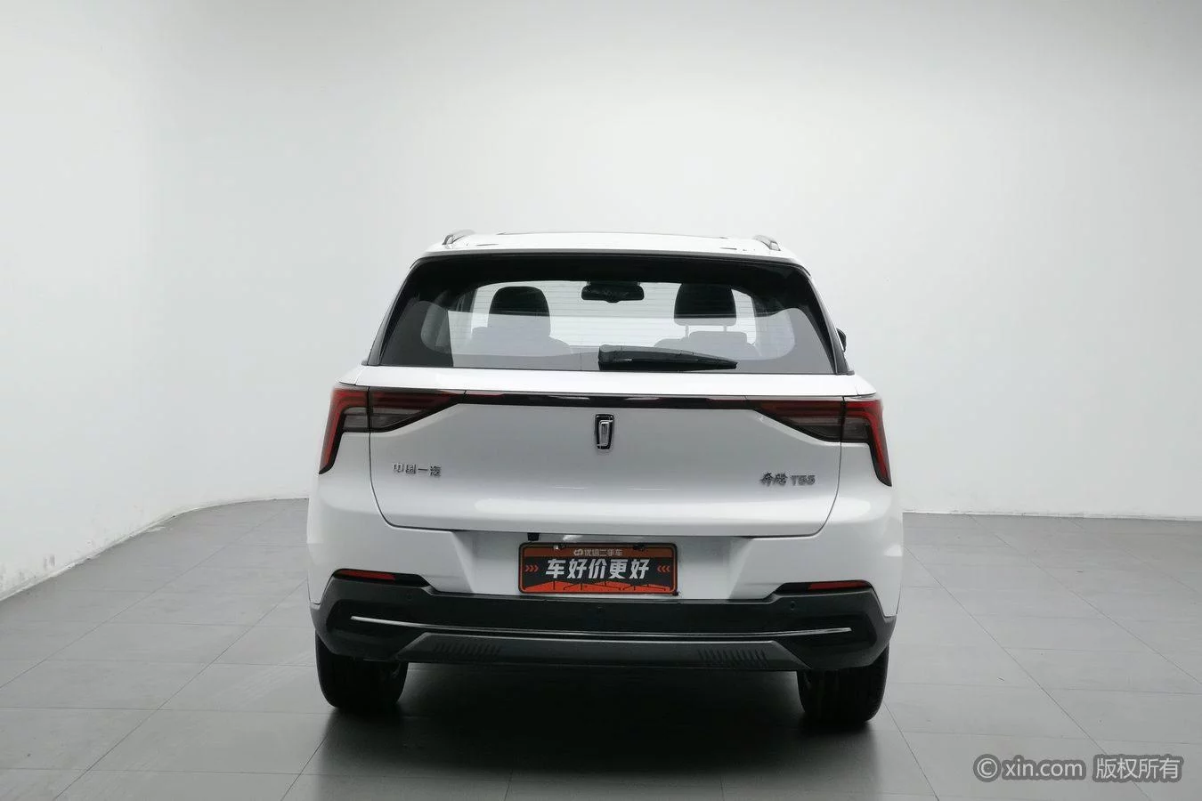 FAW Bestune T55