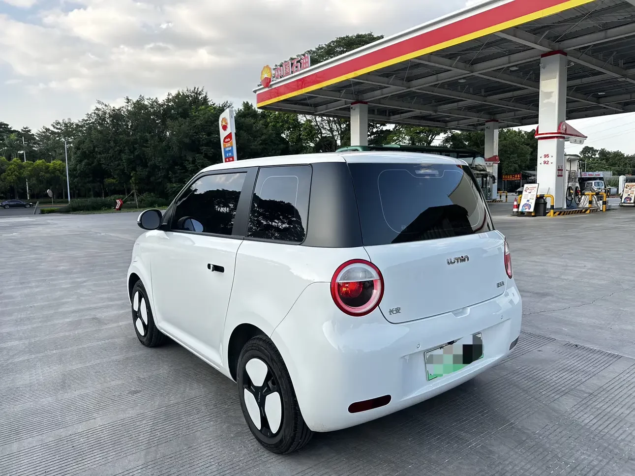 Changan Lumin