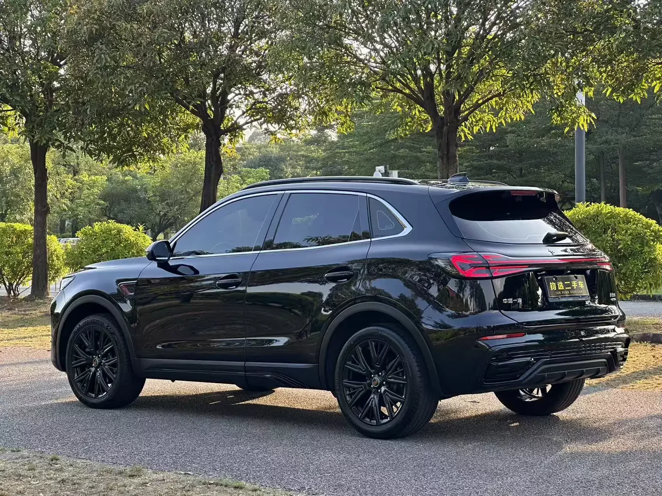 Hongqi HS5