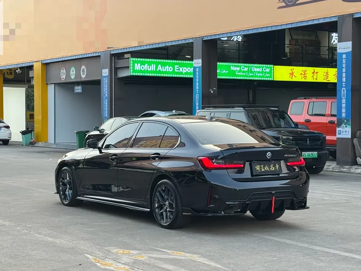 BMW 3 Series