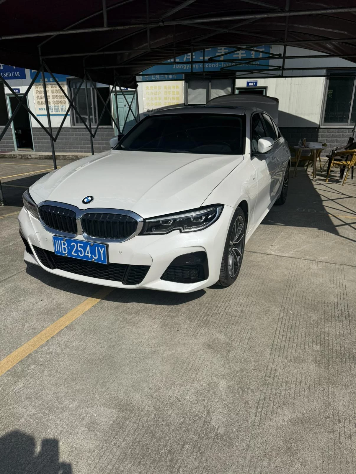 BMW 3 Series