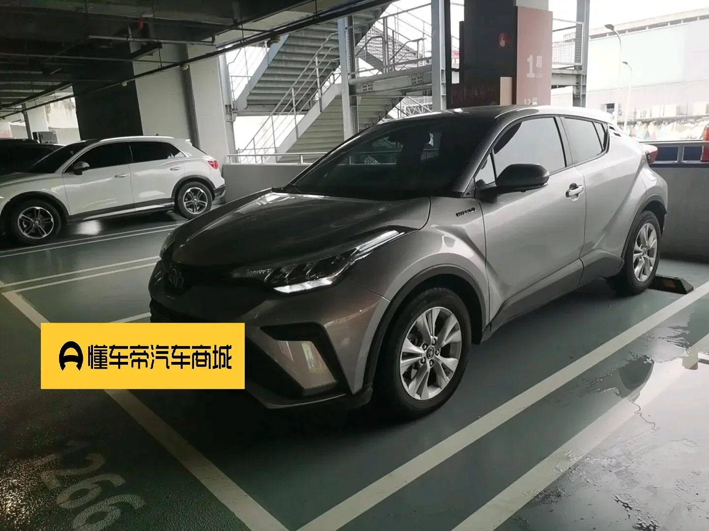 TOYOTA C-HR HYBRID