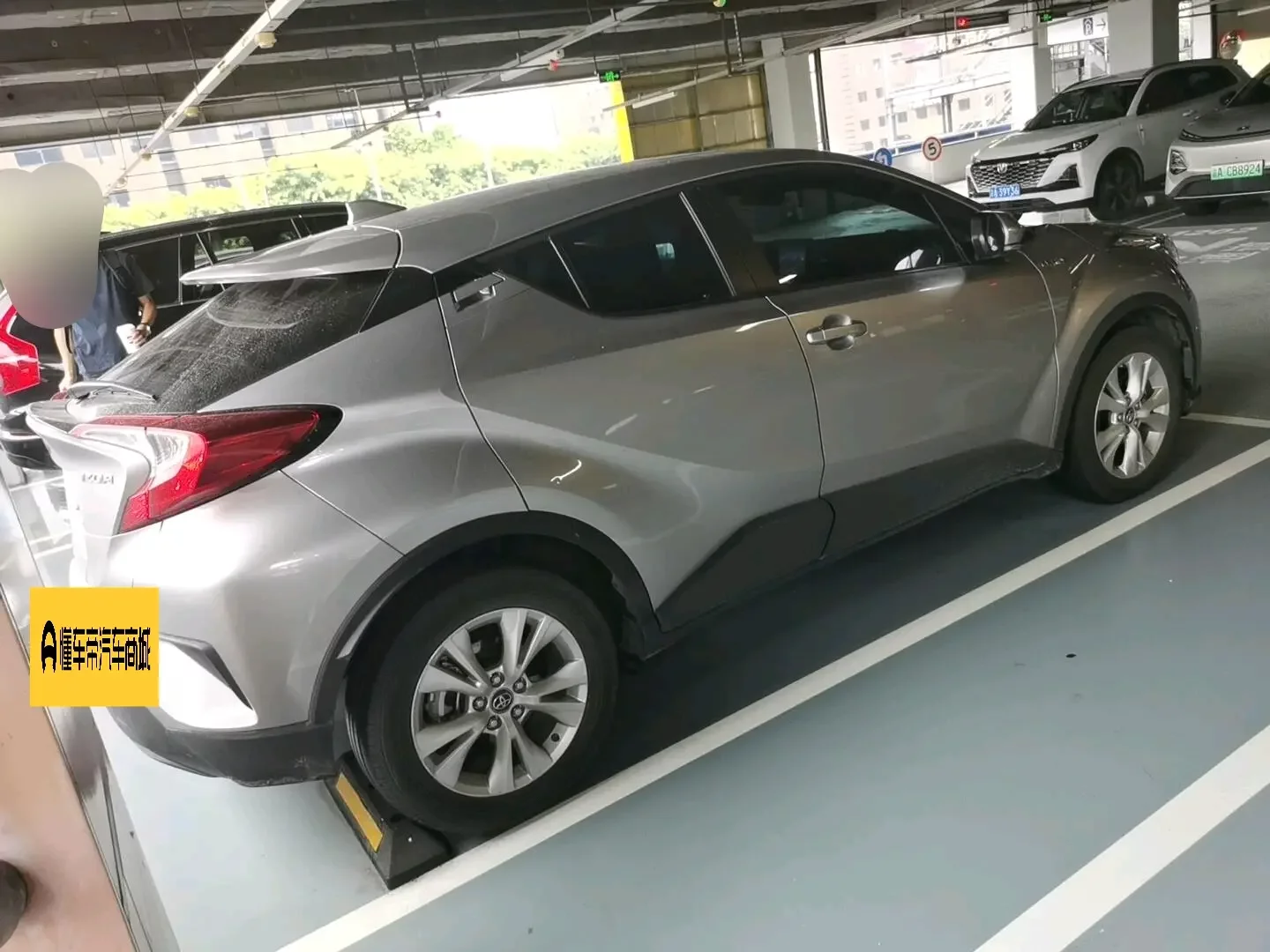 Toyota C-HR Hybrid