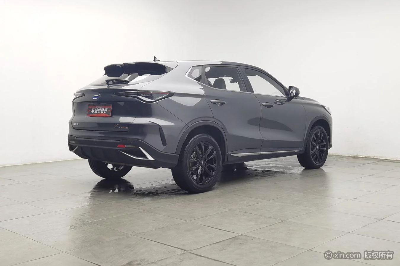 Oshan Changan Auchan X5 PLUS  из Китая