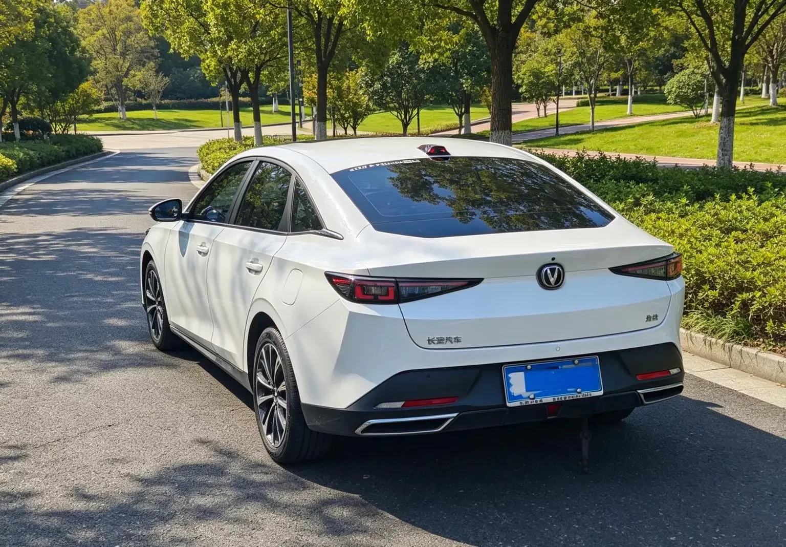 Changan Eado