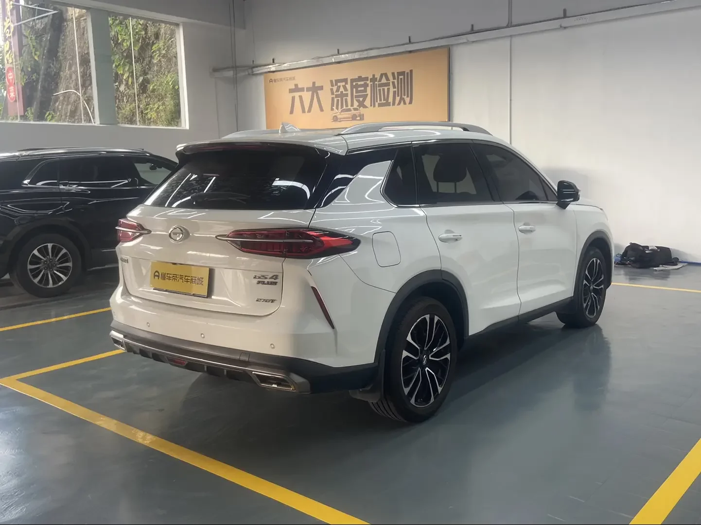 GAC Trumpchi GS4 PLUS  из Китая