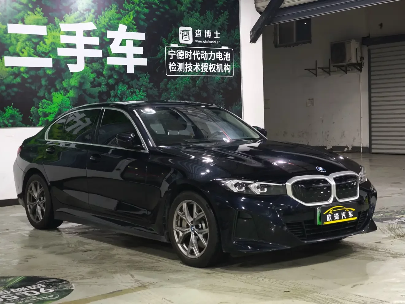 BMW i3