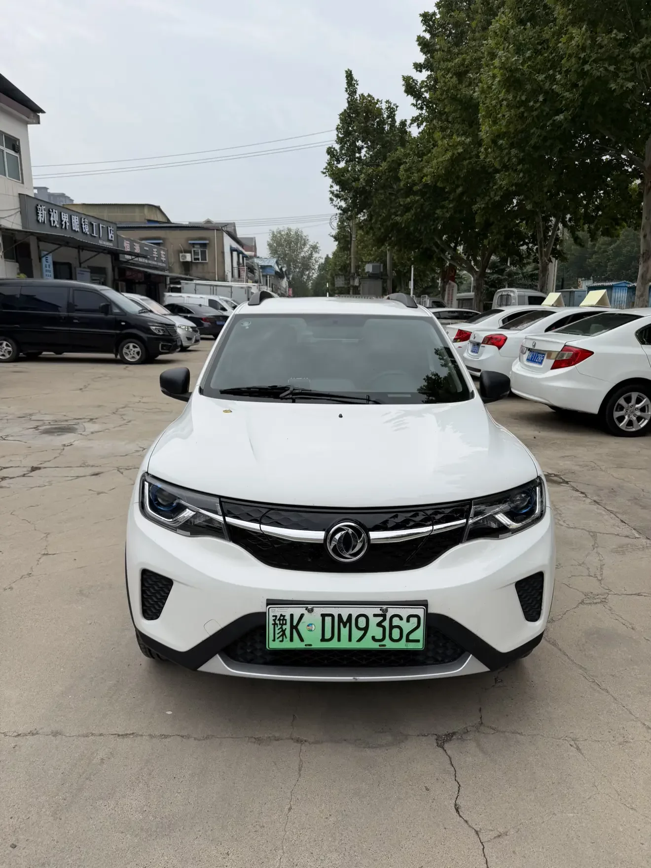 Dongfeng Nano EX1