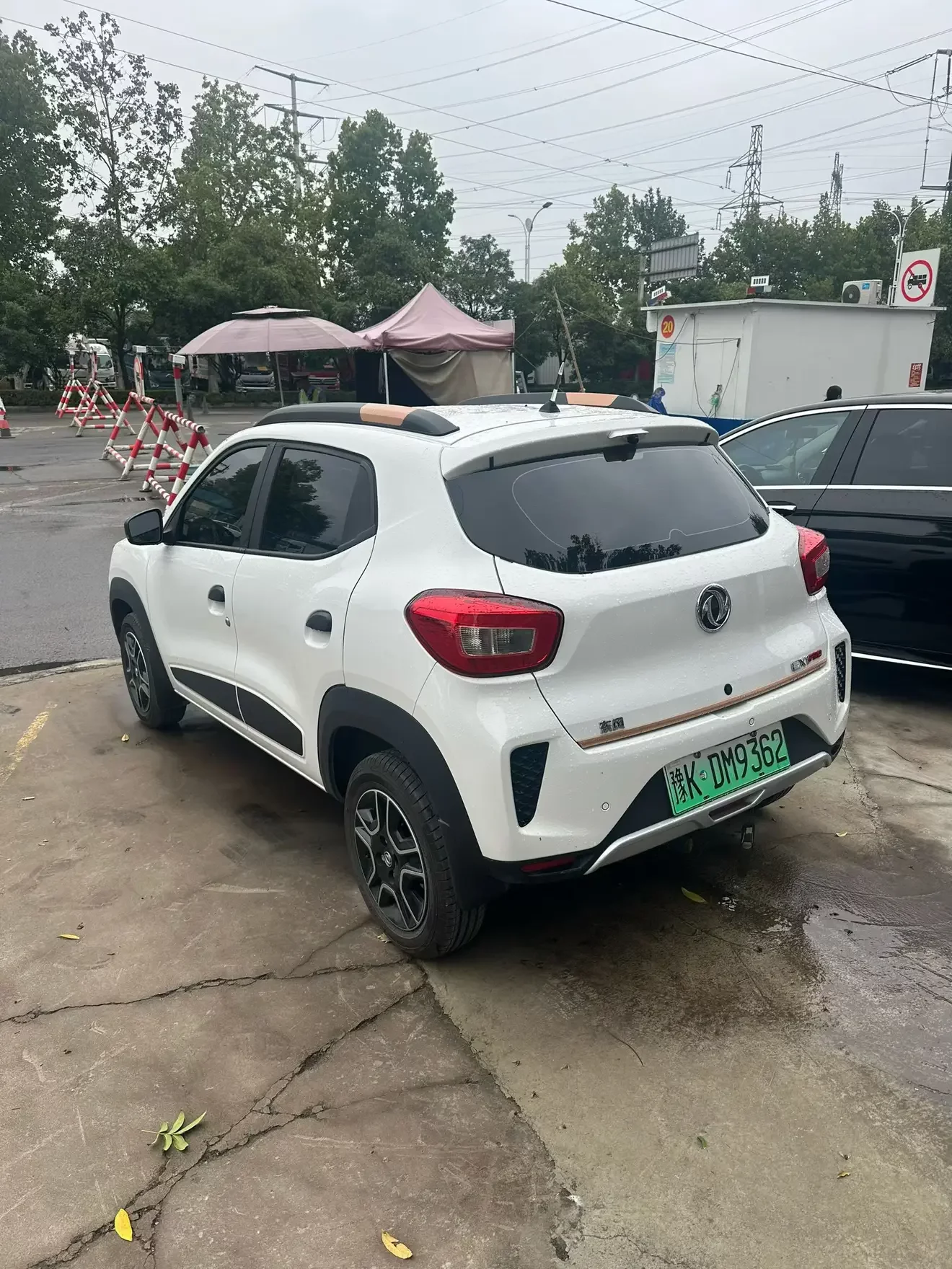 Dongfeng Nano EX1
