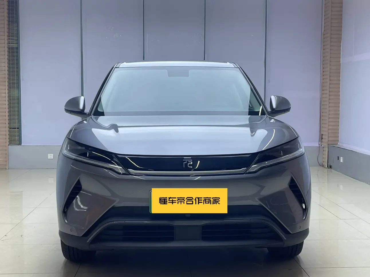 BYD Yuan UP