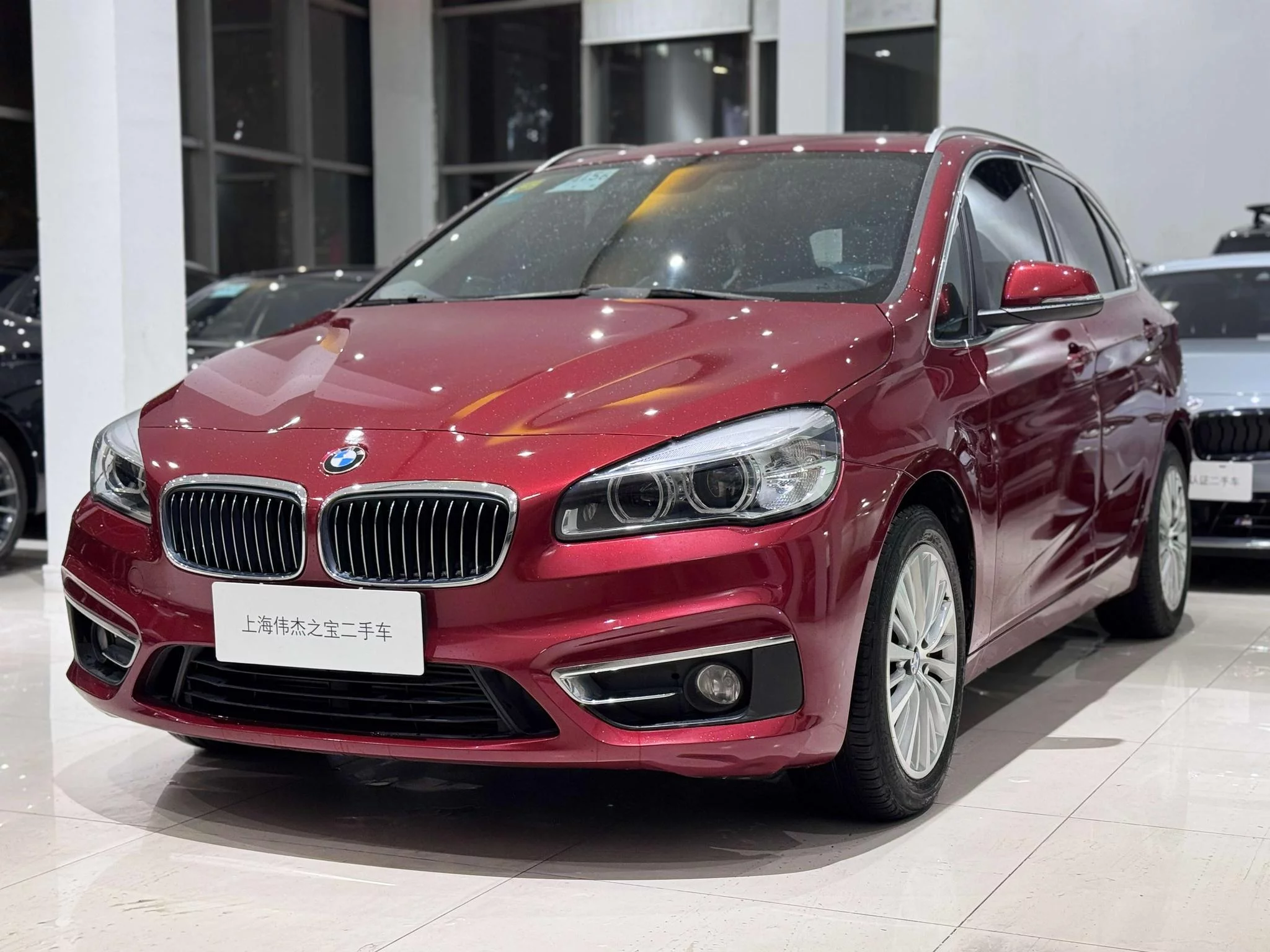 BMW 2 Series Active Tourer
