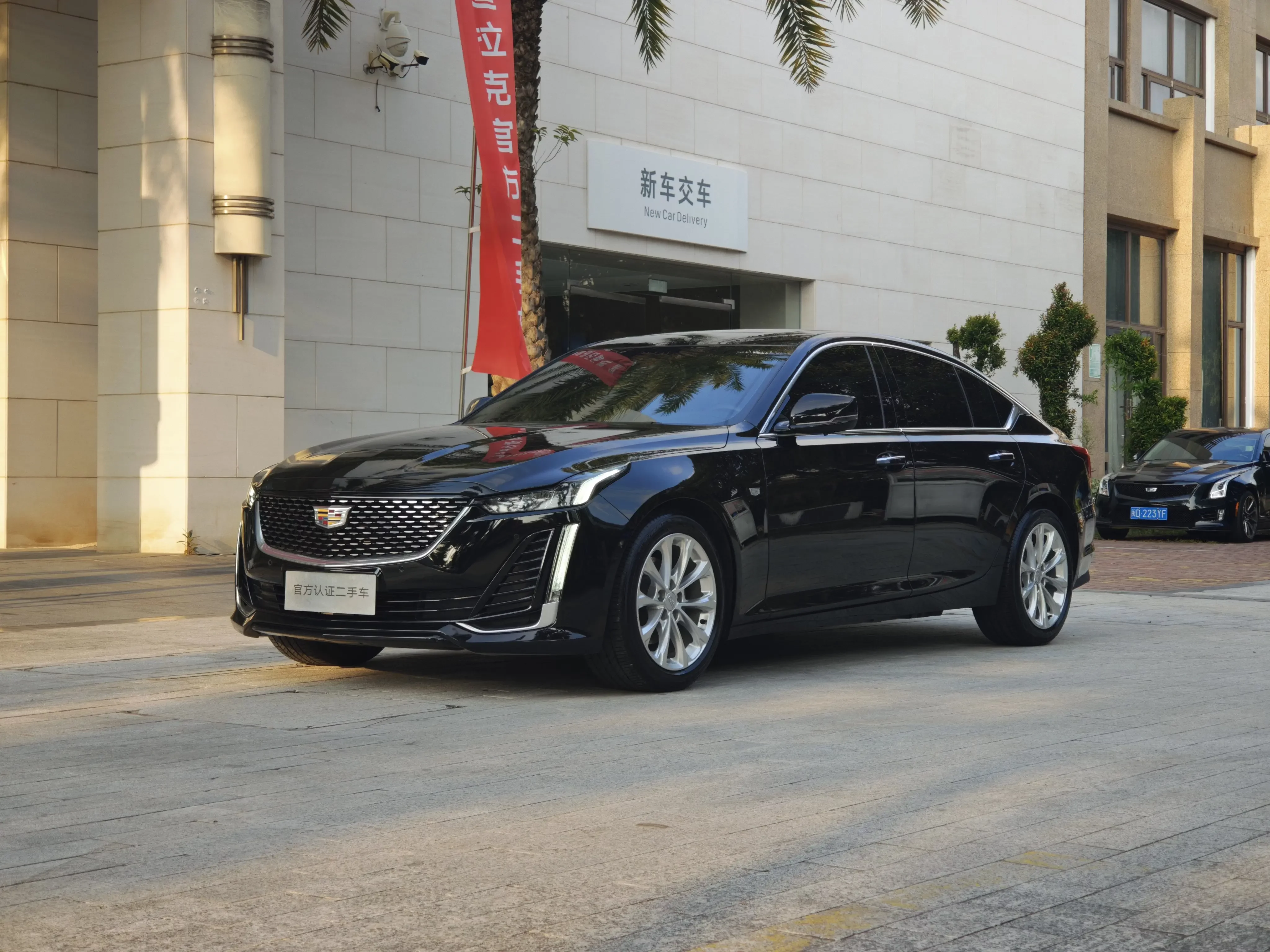 Cadillac CT5