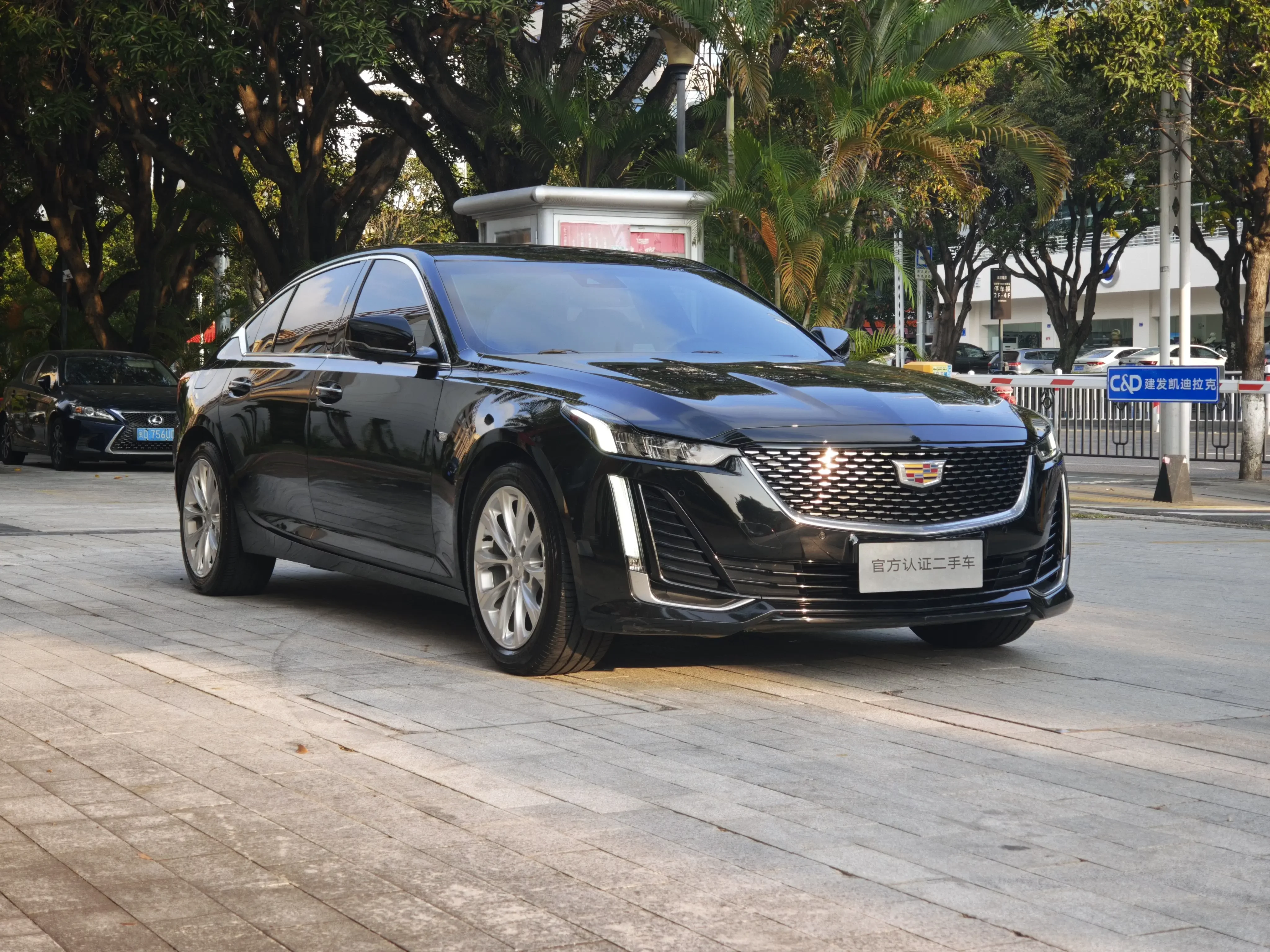 Cadillac CT5