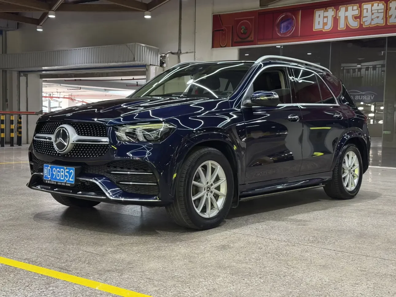 Mercedes-Benz GLE