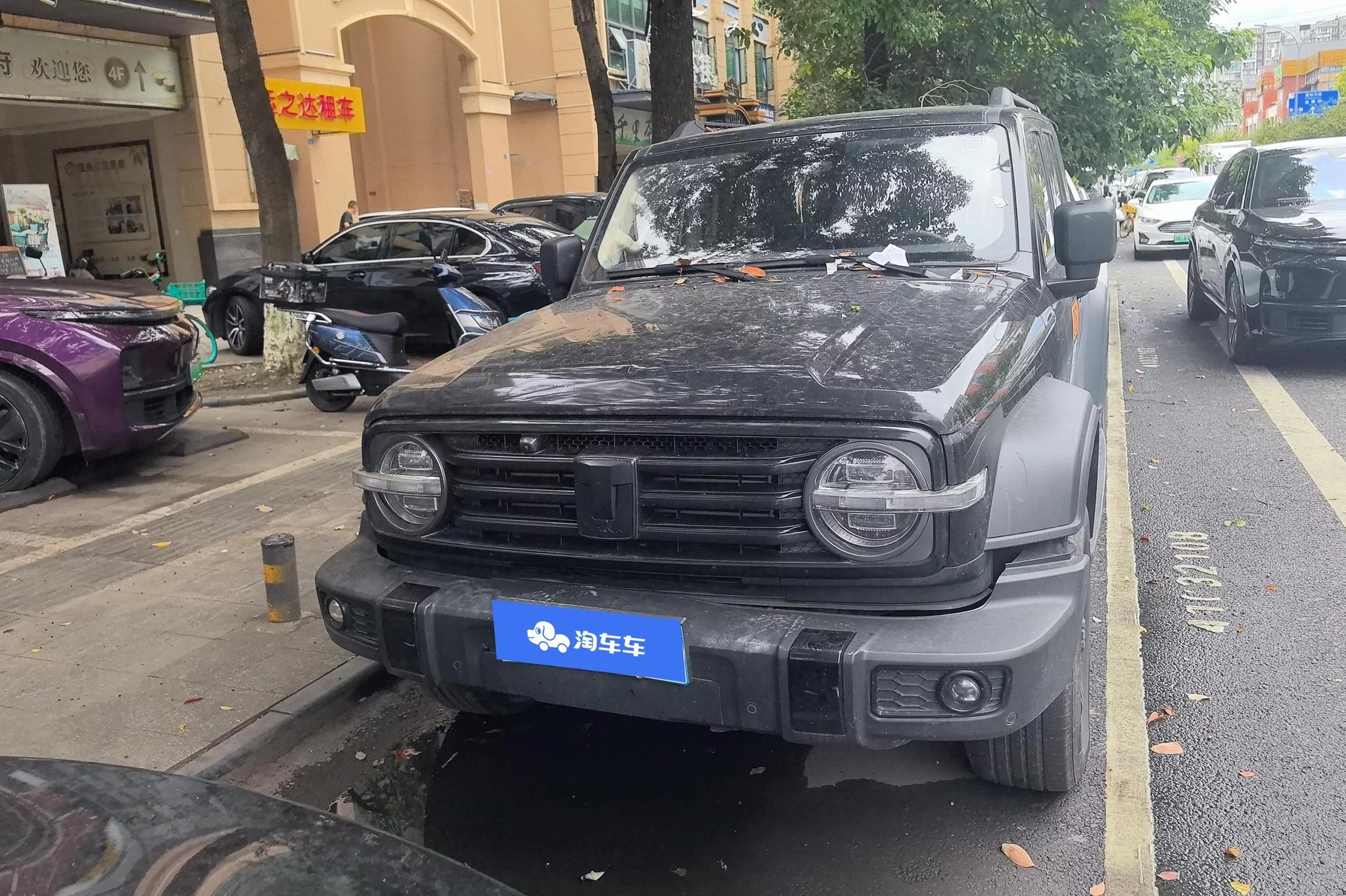 TANK 300