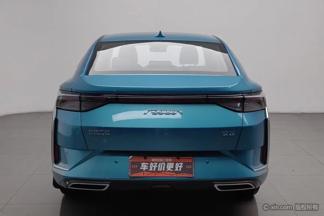 Dongfeng Yixuan