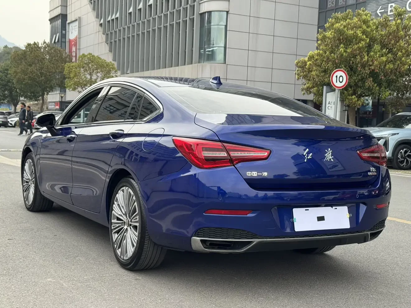 Hongqi H5 classic
