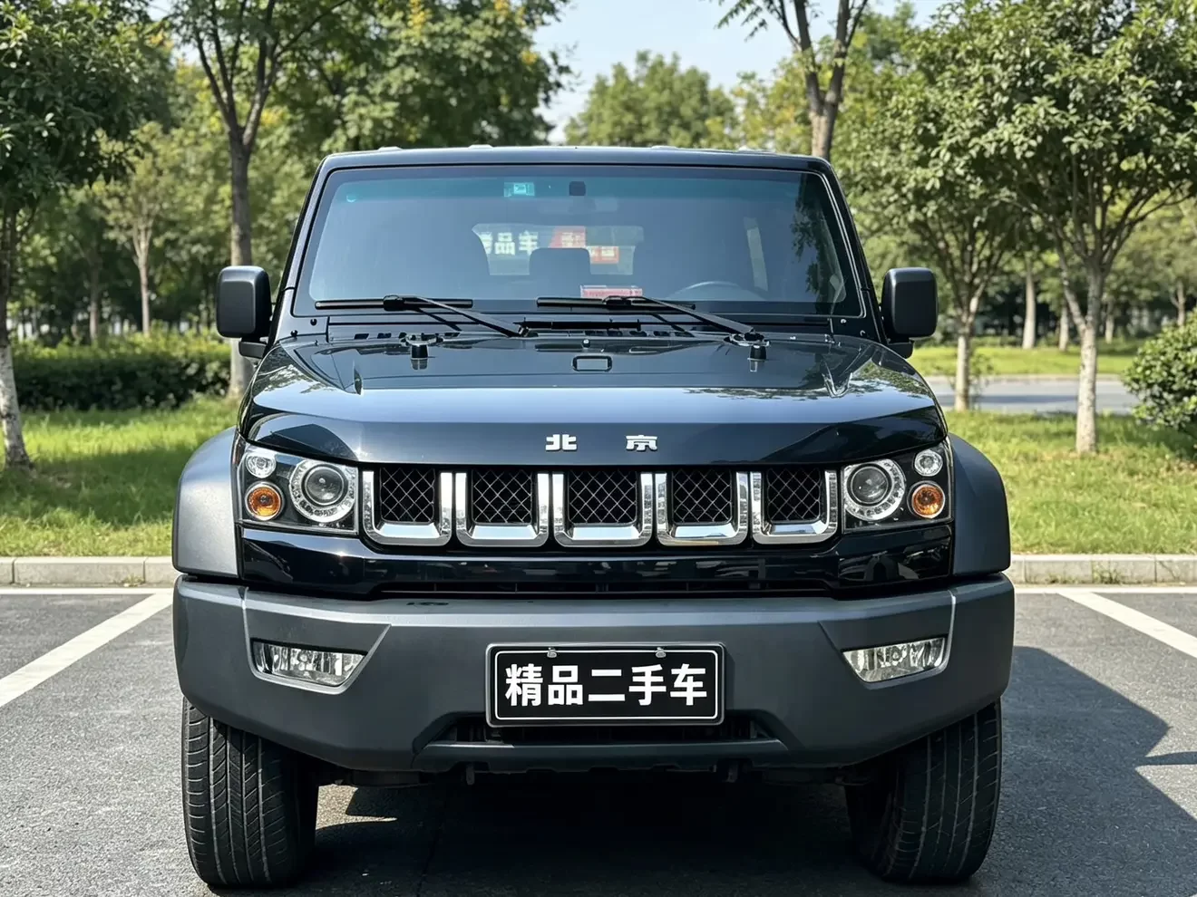 BAIC Beijing Off-road BJ40
