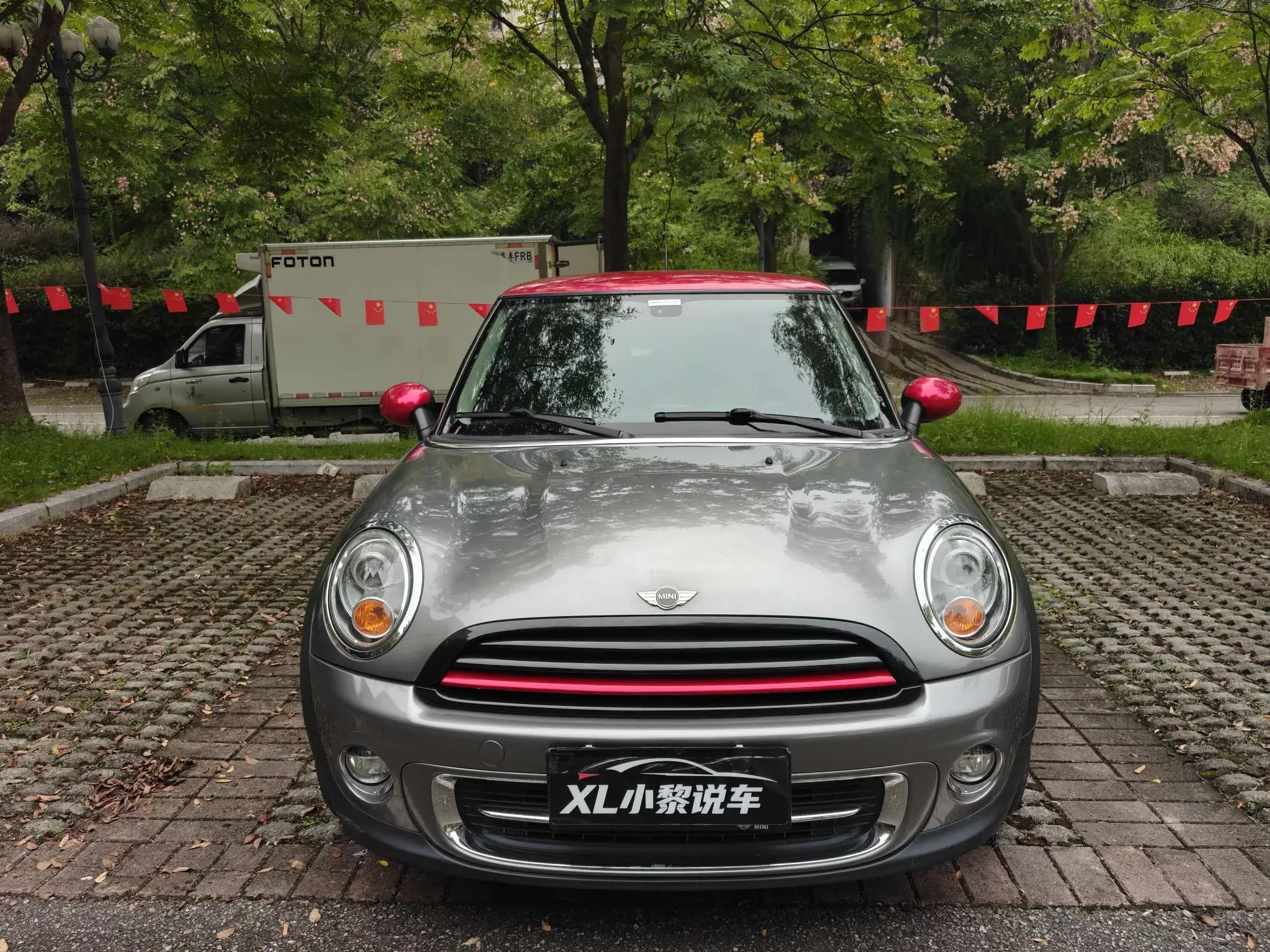 MINI MINI  из Китая