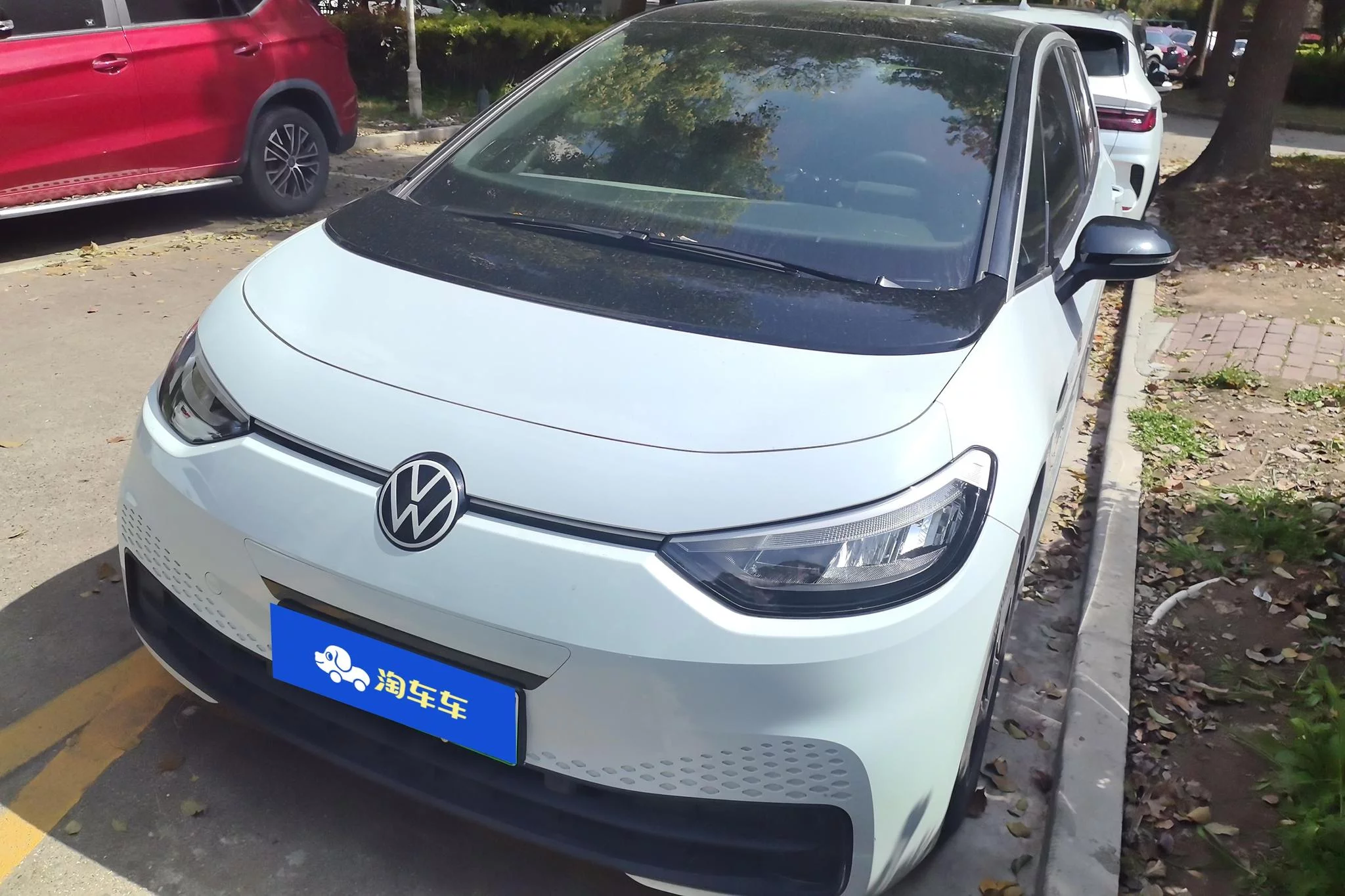 Volkswagen ID.3