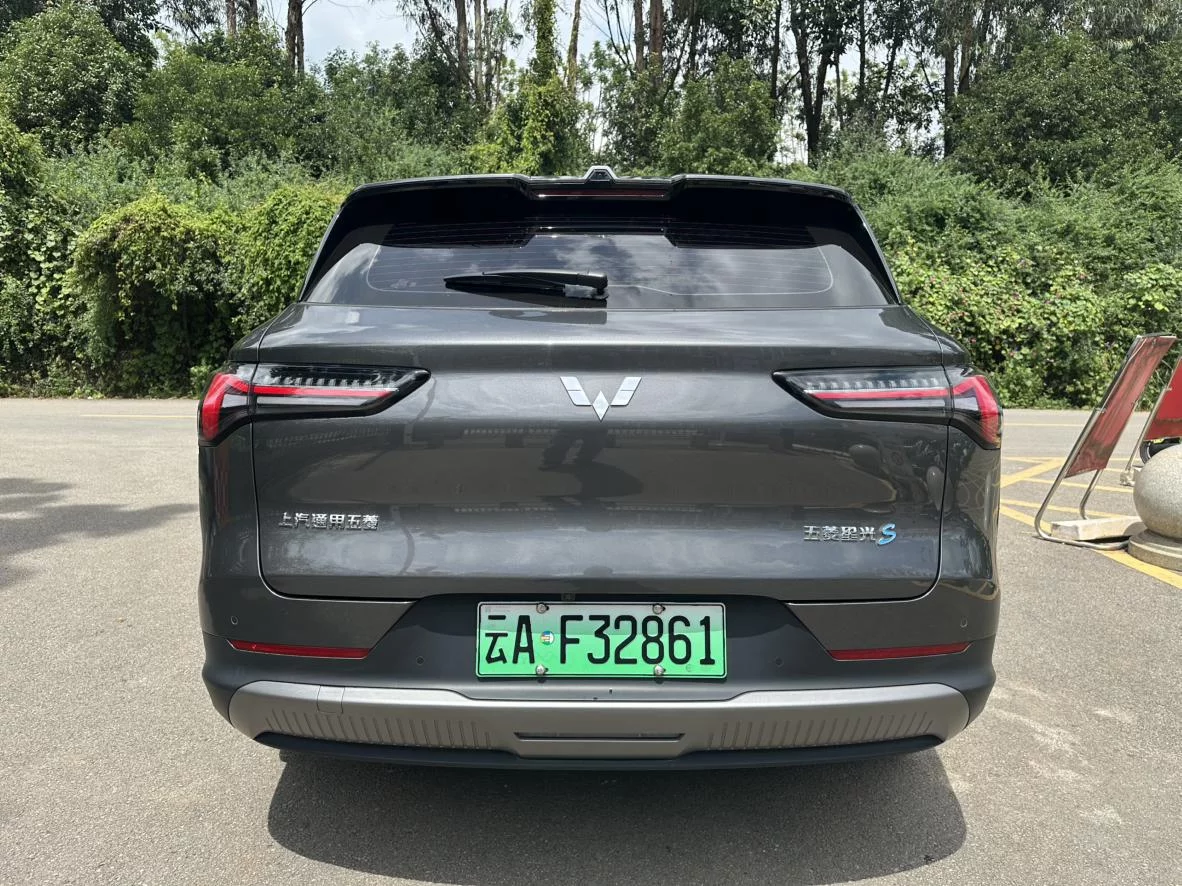 Wuling Starlight S PHEV