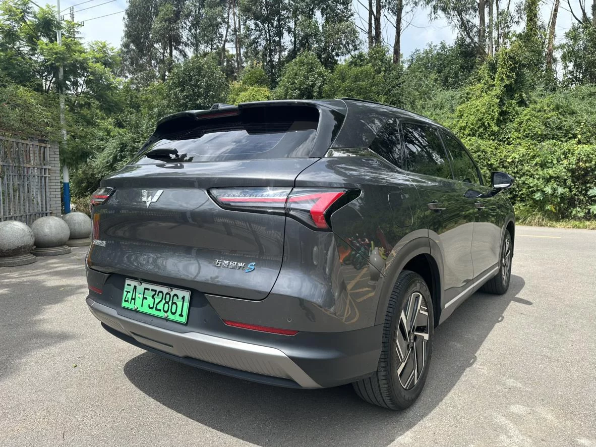 Wuling Starlight S PHEV