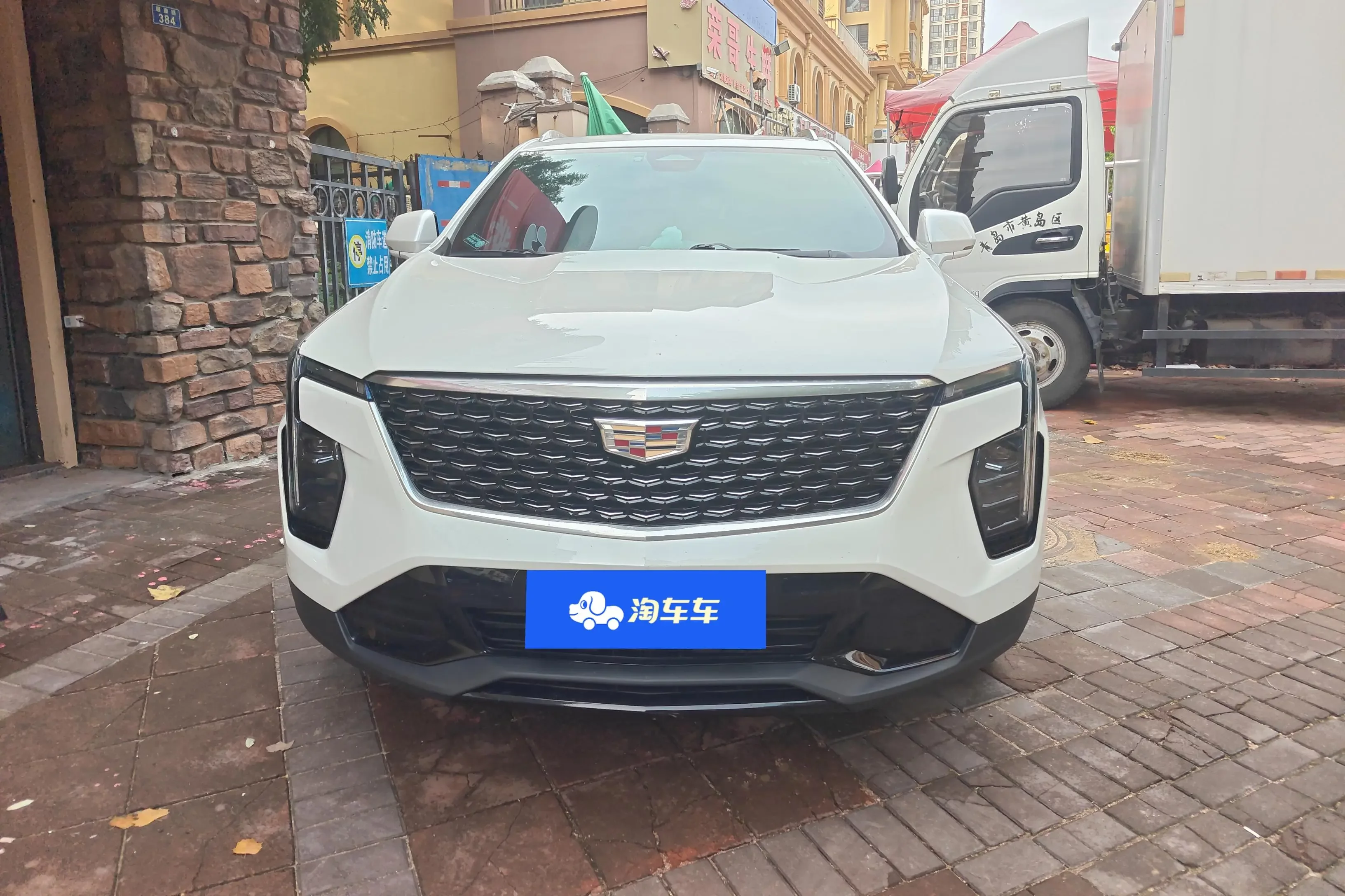 Cadillac XT4