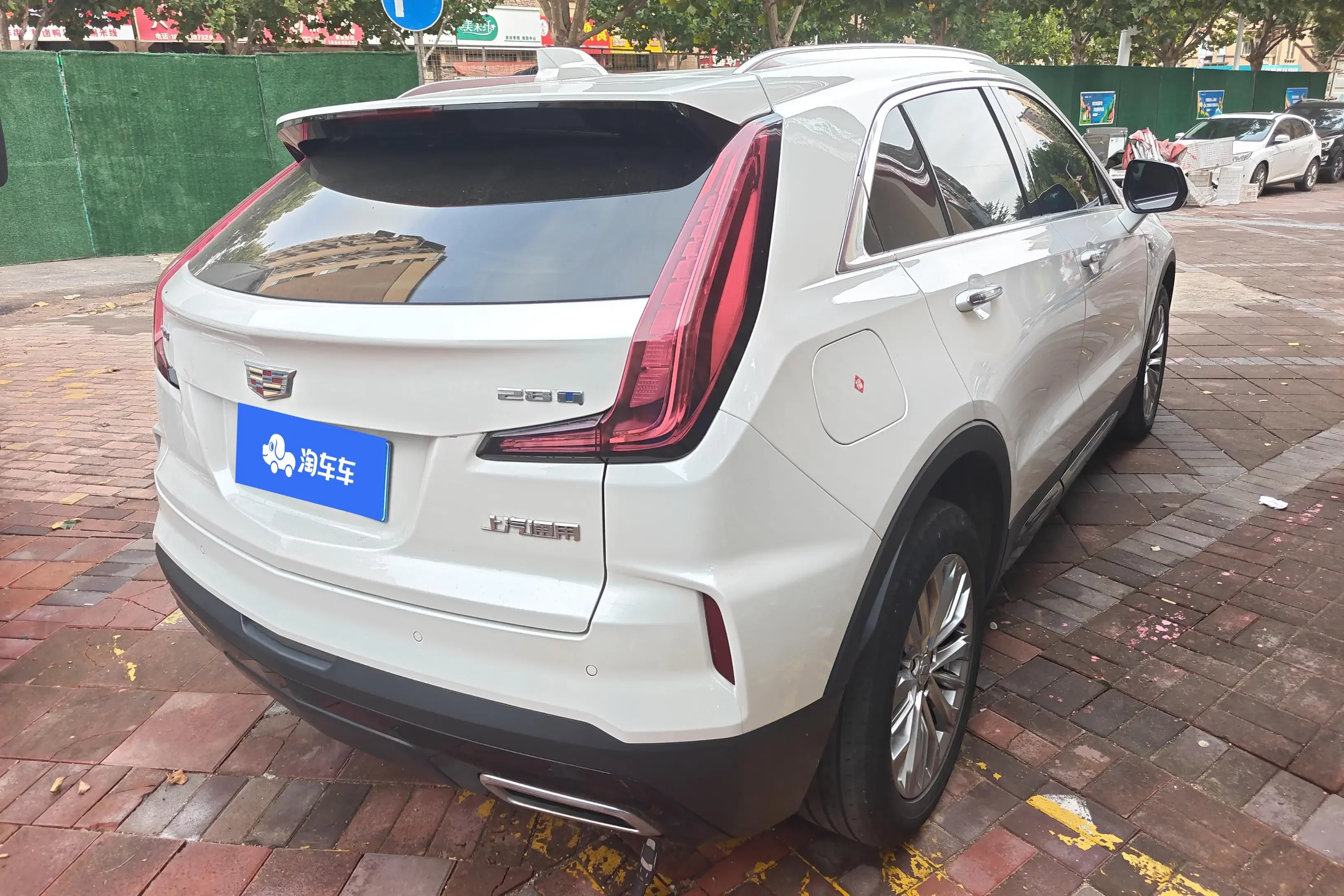 Cadillac XT4