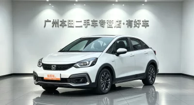 Honda LIFE, 2023 — купить с доставкой из Китая