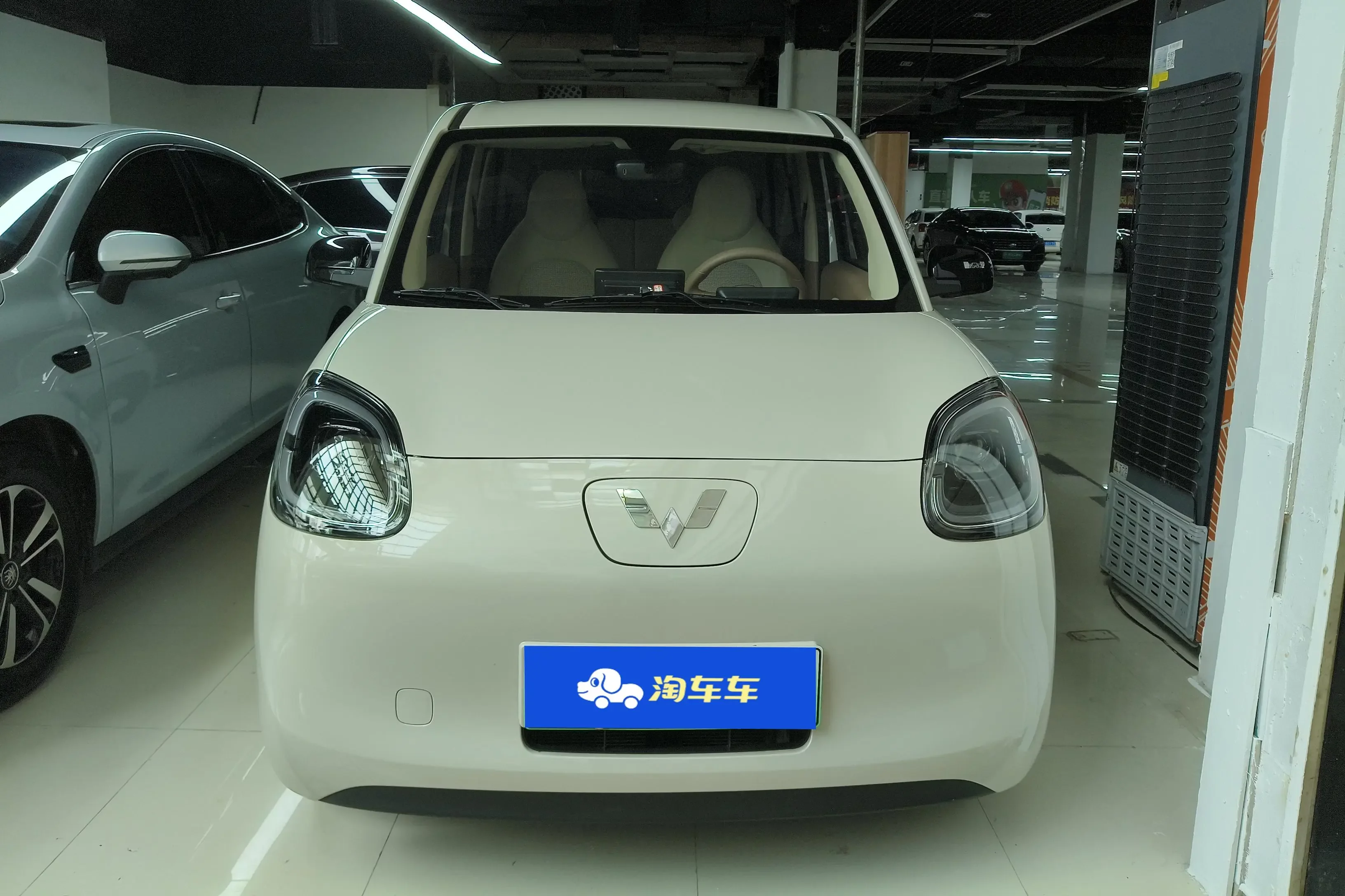 Wuling Hongguang MINIEV