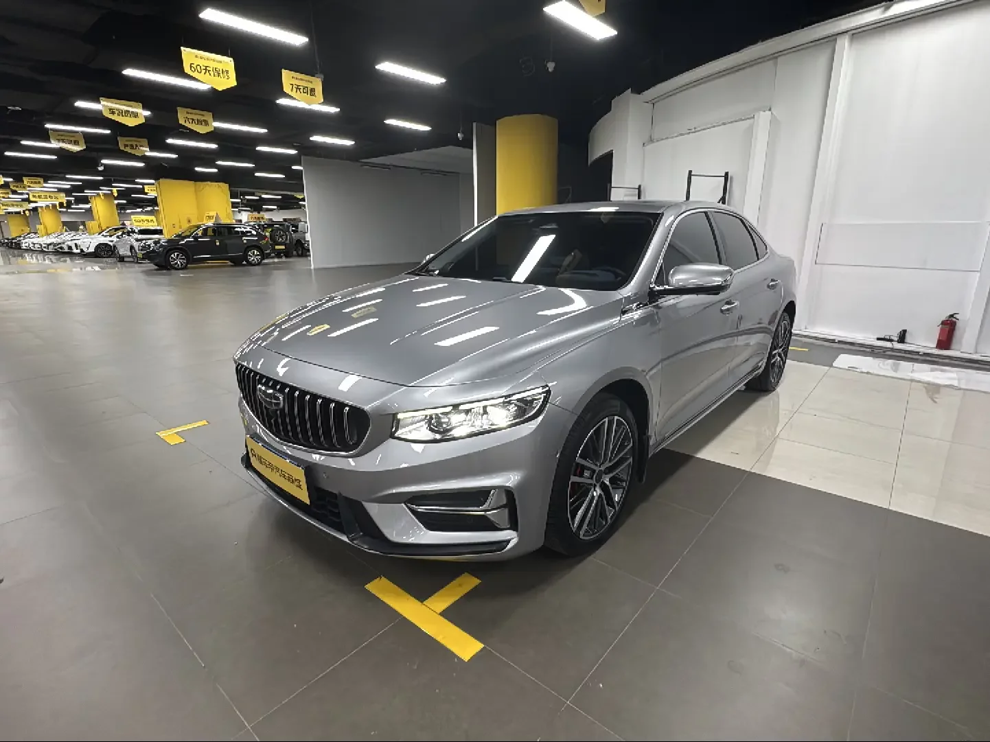 GEELY PREFACE