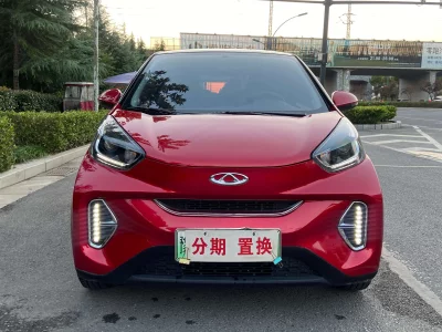 Chery eQ1