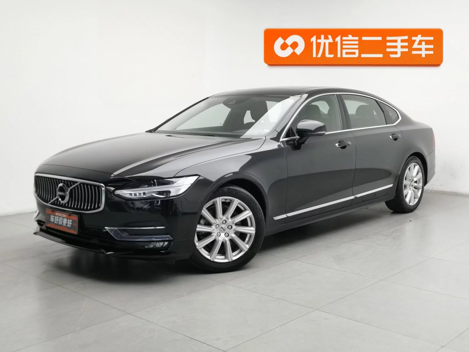 Volvo S90  из Китая